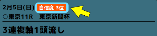 今すぐに会員になりたいです。